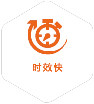 福鼎到新加坡物流公司